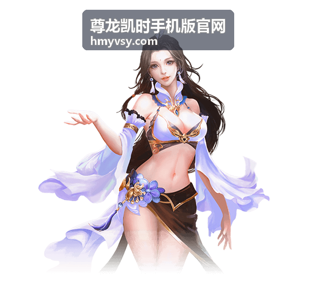 尊龙凯时手机版官网使用技巧